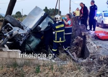 Τρίκαλα: Καρφώθηκε σε κολώνα της ΔΕΗ και τον έκαψαν Χιλιάδες Volt[photos]