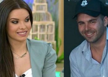 Alldaynews.gr Ευχάριστα νέα: Το επισημοποίησαν ο Δημήτρης Μπέλλος και η Μαρία Μπέη