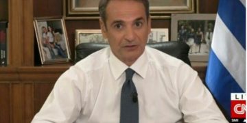 Alldaynews.gr Μητσοτάκης: Περιμέναμε την αύξηση των κρουσμάτων, αλλά δεν θα μπούμε σε καραντίνα