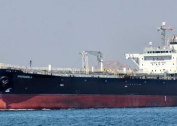 ΕΚΤΑΚΤΟ! Φωτιά στο πλοίο «Φανερωμένη» στην Αραβική Θάλασσα