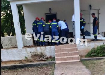 Τραγωδία-Εύβοια: Νεαρό ζευγάρι βρέθηκε Νεκρό Δίπλα-Δίπλα