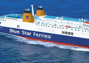 Έκρηξη στο πλοίο της Blue Star-Υπάρχουν τραυματίες, ένας σε σοβαρή κατάσταση