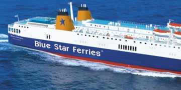 Alldaynews.gr Έκρηξη στο πλοίο της Blue Star-Υπάρχουν τραυματίες, ένας σε σοβαρή κατάσταση