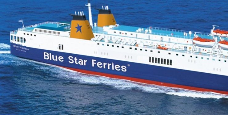 Alldaynews.gr Έκρηξη στο πλοίο της Blue Star-Υπάρχουν τραυματίες, ένας σε σοβαρή κατάσταση