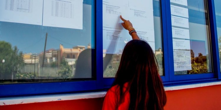 Έγραψαν μόνο το… όνομά τους στις πανελλαδικές και πέρασαν στα πανεπιστήμια