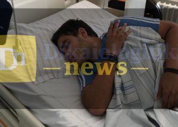 Στηρίξτε τον Γιάννη: Ένας 16χρονος καρκινοπαθής απευθύνει έκκληση βοήθειας