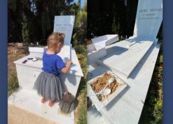 Θεοδώρα Βουτσά: Στον τάφο του πατέρα της με την κόρη της για τα εξάμηνα[photos]