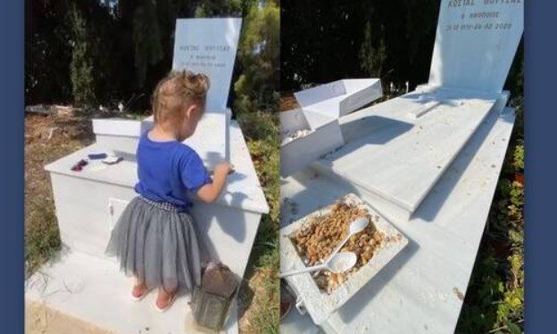 Θεοδώρα Βουτσά: Στον τάφο του πατέρα της με την κόρη της για τα εξάμηνα[photos]
