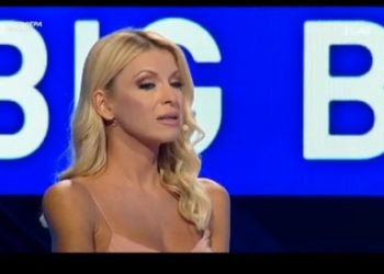 Big Brother: Άναψε φωτιές… η ξανθιά ψυχολόγος που θα είναι δίπλα στους παίκτες![video]