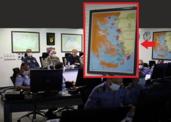 Ο περίεργος χάρτης στη συνάντηση Ακάρ με τους επιτελείς του – Φωτογραφία ντοκουμέντο