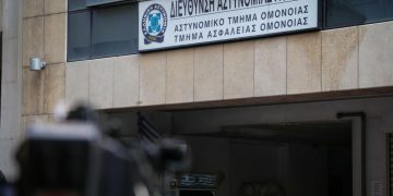 Alldaynews.gr Κορωνοϊός: Βρέθηκαν κι άλλοι έξι αστυνομικοί σε Αστυνομικό Τμήμα θετικοί – Σε καραντίνα και όλοι οι κρατούμενοι