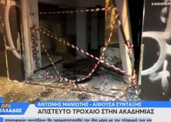 Τροχαίο ατύχημα στο κέντρο της Αθήνας: Έχασε τον έλεγχο και μπήκε σε κατάστημα (video)