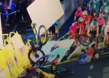 Σοκαριστικό ατύχημα στον ποδηλατικό Γύρο Πολωνίας – Σε κώμα 23χρονος πρωταθλητής (videos)