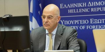 Alldaynews.gr Δένδιας