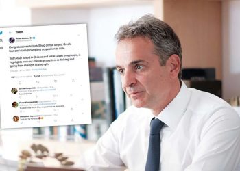 Τα συγχαρητήρια για το deal της startup, που τελικά δεν είναι ελληνική! Το Ντουμπάι και η σχέση του ιδρυτή με την Endeavor Greece