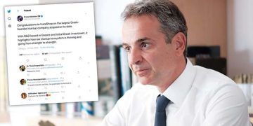 Alldaynews.gr Τα συγχαρητήρια για το deal της startup, που τελικά δεν είναι ελληνική! Το Ντουμπάι και η σχέση του ιδρυτή με την Endeavor Greece