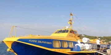 Alldaynews.gr Συνελήφθη ο καπετάνιος του Φλάινγκ Ντόλφιν “ΕΡΑΤΩ”