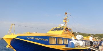 Alldaynews.gr Βόλος: Εισροή υδάτων σε Φλάινγκ Ντόλφιν – Συνελήφθη ο καπετάνιος