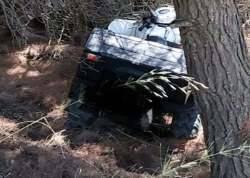 Ζευγάρι νεαρών έπεσε με «γουρούνα» σε γκρεμό – Δύο τραυματίες