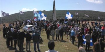 Alldaynews.gr Σε μνημόσυνο για τους πεσόντες κατά των «κομμουνιστοσυμμοριτών» ο υφυπ. Άμυνας ως εκπρόσωπος του Πρωθυπουργού!