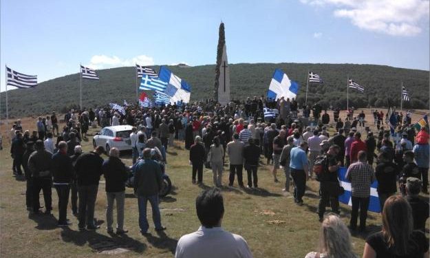 Alldaynews.gr Σε μνημόσυνο για τους πεσόντες κατά των «κομμουνιστοσυμμοριτών» ο υφυπ. Άμυνας ως εκπρόσωπος του Πρωθυπουργού!