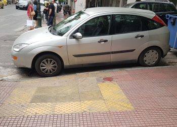 Ζευγάρι εκπαιδευτικού και γιατρού πάρκαρε σε ράμπα ΑΜεΑ γιατί …«ποιος ανάπηρος κυκλοφορεί βράδυ;»