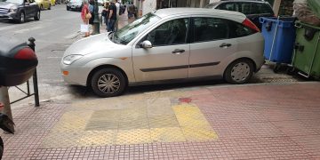 Ζευγάρι εκπαιδευτικού και γιατρού πάρκαρε σε ράμπα ΑΜεΑ γιατί …«ποιος ανάπηρος κυκλοφορεί βράδυ;»