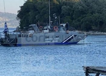 Ταχύπλοο χτύπησε και σκότωσε βρετανίδα τουρίστρια (pics)