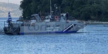 Alldaynews.gr Ταχύπλοο χτύπησε και σκότωσε βρετανίδα τουρίστρια (pics)