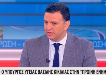 Κικίλιας: «Στα τέλη Δεκεμβρίου η πρώτη δόση εμβολίου στην Ελλάδα»