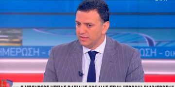 Κικίλιας: «Στα τέλη Δεκεμβρίου η πρώτη δόση εμβολίου στην Ελλάδα»