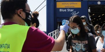 Alldaynews.gr Τέλος Διακοπών: Μάσκα παντού και σύντομα SMS! Έτοιμη η κυβέρνηση για σκληρά μέτρα