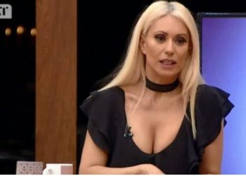 Μαρία Μπακοδήμου: Ποζάρει με “καυτό” ολόσωμο μαγιό και φέρνει “Καύσωνα”[photo]