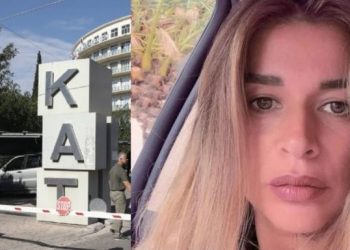 Έρρικα Πρεζεράκου: Το πρώτο μήνυμά της μέσα απο το Νοσοκομείο[video]