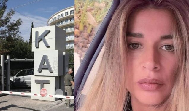 Έρρικα Πρεζεράκου: Το πρώτο μήνυμά της μέσα απο το Νοσοκομείο[video]