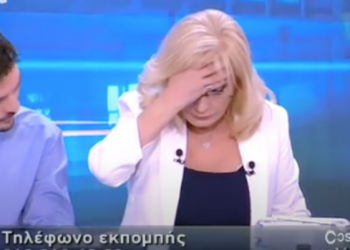 «Δεν έχω ξαναδεί τέτοιο πράγμα»: Ο δολοφόνος που τεμάχισε την σύντροφό του και μετά την έψαχνε στη Νικολούλη