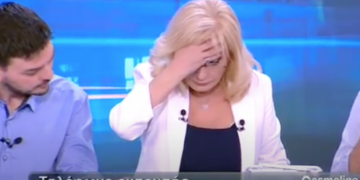 Alldaynews.gr «Δεν έχω ξαναδεί τέτοιο πράγμα»: Ο δολοφόνος που τεμάχισε την σύντροφό του και μετά την έψαχνε στη Νικολούλη