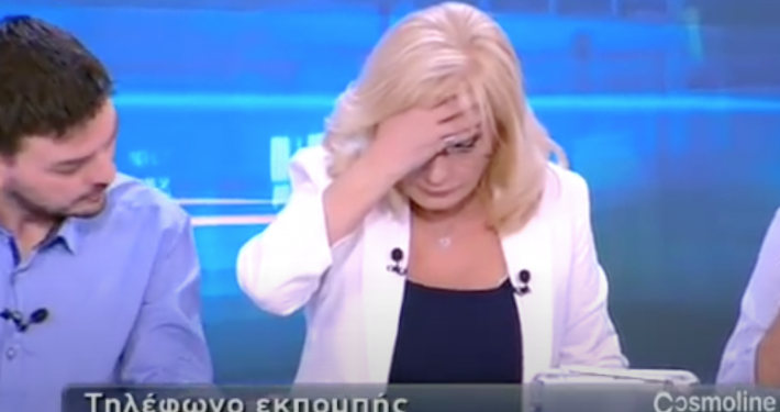 Alldaynews.gr «Δεν έχω ξαναδεί τέτοιο πράγμα»: Ο δολοφόνος που τεμάχισε την σύντροφό του και μετά την έψαχνε στη Νικολούλη