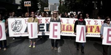 Alldaynews.gr ΟΙΕΛΕ: Μήνυση κατά Κεραμέως για τα απουσιολόγια του Κολεγίου Αθηνών