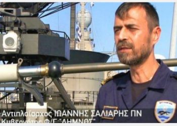 «Αντιπλοίαρχε, είσαι μάγκας» – Η άγνωστη συνομιλία του υπ. Άμυνας με τον κυβερνήτη της φρεγάτας Λήμνος