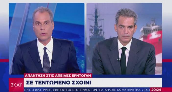 Alldaynews.gr Συρίγος: Εξαιρετικά δύσκολη η κατάσταση με την Τουρκία, όλα είναι ανοικτά