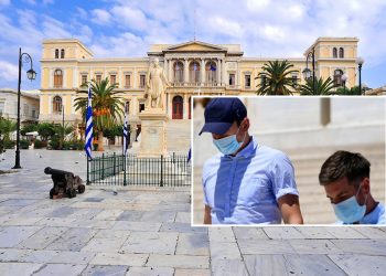 Το δικαστήριο έκρινε ένοχο τον Μαγκουάιρ για δωροδοκία, εξύβριση και σωματικές βλάβες!