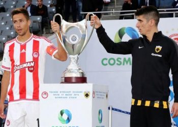 Αναβάλλεται ο τελικός Κυπέλλου – 3 κρούσματα κορωνοϊού στην ομάδα του Ολυμπιακού