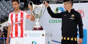 Αναβάλλεται ο τελικός Κυπέλλου – 3 κρούσματα κορωνοϊού στην ομάδα του Ολυμπιακού