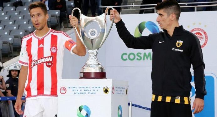 Αναβάλλεται ο τελικός Κυπέλλου – 3 κρούσματα κορωνοϊού στην ομάδα του Ολυμπιακού