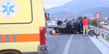 Alldaynews.gr τροχαίο