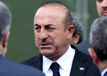 Ανακοίνωση του τουρκικού ΥΠΕΞ