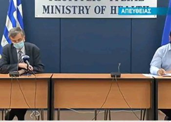 Έφυγαν από την ενημέρωση Τσιόρδα-Χαρδαλιά οι φωτορεπόρτερ- Πρωτοφανής απαίτηση του γραφείου Τύπου