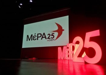 “Το Υπ. Παιδείας δεν έκανε τίποτα για αίθουσες και προσωπικό, τώρα επαφίεται στις μάσκες και την ευθύνη των ανήλικων μαθητών!”