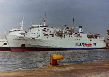 «Το πλοίο κινείται με πατέντες, είναι αναξιόπλοο και επικίνδυνο»: Ο μηχανικός του Εξπρες Σάμινα που παραιτήθηκε πέντε μέρες πριν τη τραγωδία